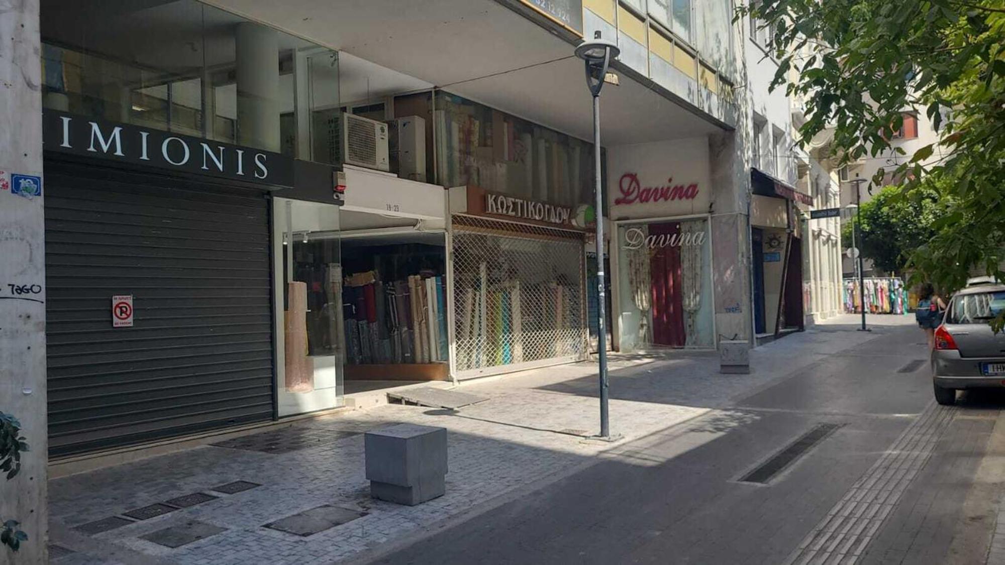 Acropolis Muses - Downtown Luxury Apartments Athens Exterior photo